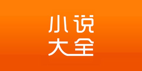 欧宝体育官方app